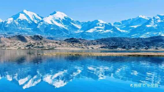 Kunlun Mountains