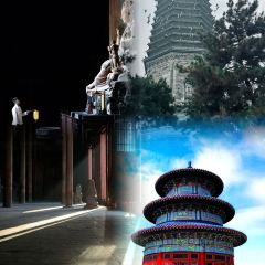 Xujia Restaurant User Photo