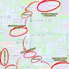 ERHUIXIANG hotpot User Photo