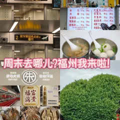 Jiaotonglufuxinyuwan (shengfulu) User Photo