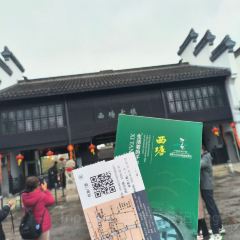 大冰的小屋(西塘店) User Photo