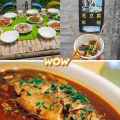 Cheng kan mao dou fu User Photo