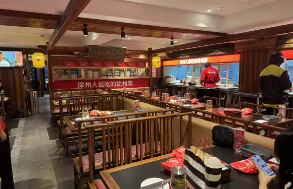 陳一道辣椒炒肉·徐州菜（蘇寧店）