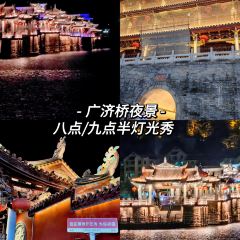 ZHENQIANJIE FERMENTED BEAN CURD CHICKEN WINGS User Photo