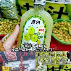 ZHENQIANJIE FERMENTED BEAN CURD CHICKEN WINGS User Photo