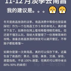 陳記手工綠豆餅（珠寶街店）張用戶圖片