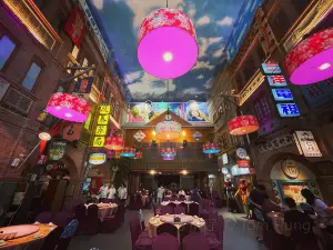 風城之月懷舊餐廳