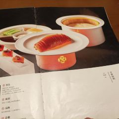 Yijunge (weiduoliya) User Photo