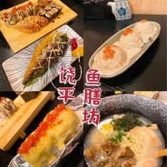 YU SHAN FANG User Photo