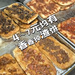 马三香菇牛肉面 User Photo
