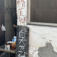 幾荷餐廳·烏篷船宴(魯迅店)張用戶圖片