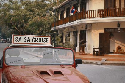 Satri House Restaurant