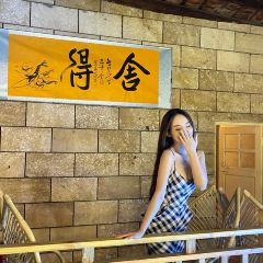 JULY 7TH BAR User Photo