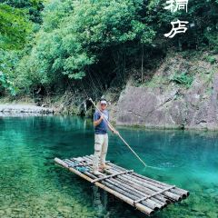一茶一坐农庄 User Photo