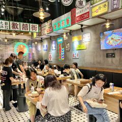 太子浓心招牌炸酱小锅米线(正弘城店) 여행 사진