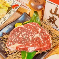 山盛烤肉(黄河路店) User Photo