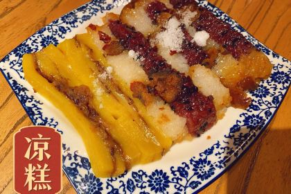 鸿记潞城甩饼店