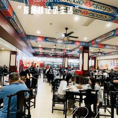 葛记焖饼(桐柏路店) User Photo