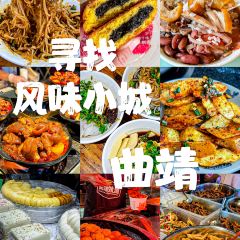FU YUAN DA HE JIN ZHU JIAO User Photo