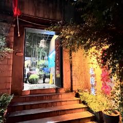 Youjianchuiyan Private Home Cuisine User Photo