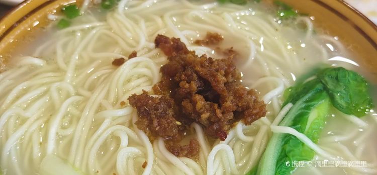理塘县特色砂锅牦牛肉馆