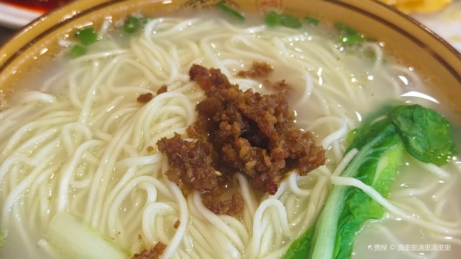 理塘县特色砂锅牦牛肉馆