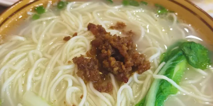 理塘縣特色砂鍋氂牛肉館