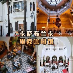 Patisserie Bennis Habous User Photo