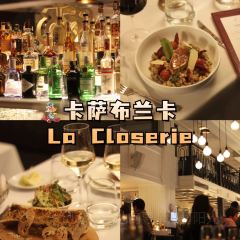 Patisserie Bennis Habous User Photo