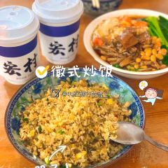 健忠灵山酒酿 User Photo