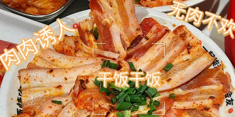 檸季.手打檸檬茶（民政學院店）