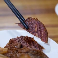 SHAN LI REN JIANG ZHI 여행 사진