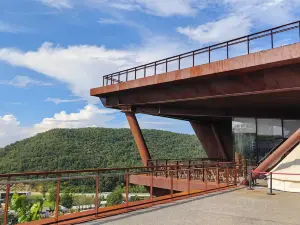 一尺花園（園博園店）