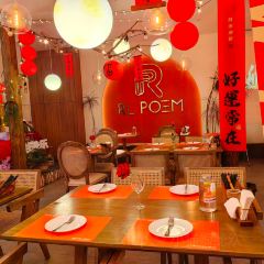 RL POEM瑞萊詩派對·西餐·下午茶（互聯網小鎮店）張用戶圖片