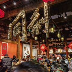 福来花生汤(南后街店) User Photo
