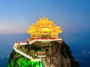 Laojun Mountain