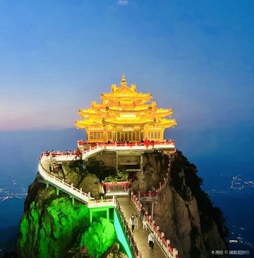 Laojun Mountain
