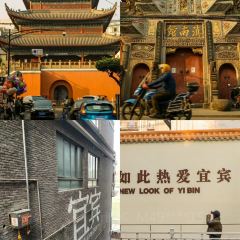 香竹笼 User Photo