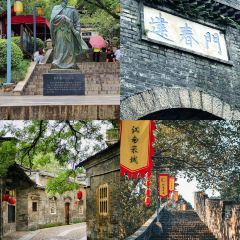 老三样(赣州总店) User Photo