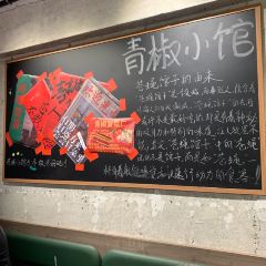 小龙坎火锅(古城店) User Photo