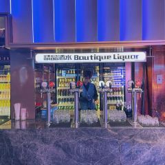 观海盛宴·全球蒸汽海鲜姿造(星光68店) 여행 사진
