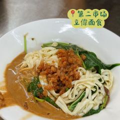 阿月紅茶冰 User Photo