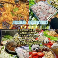 味水记忆·青城野菜土鸡汤(青城后山泰安古镇店) User Photo