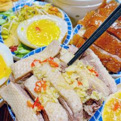 昌隆·家家鹅乡·海南菜 User Photo