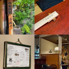 Tsukiji Unitora Nakadori User Photo