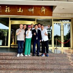 JI NA SHUN GENG SHAN ZHUANG CAN YIN 여행 사진