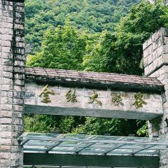 商山名厨 User Photo