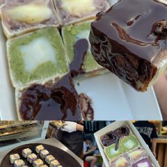金团子糕点(青云店) User Photo