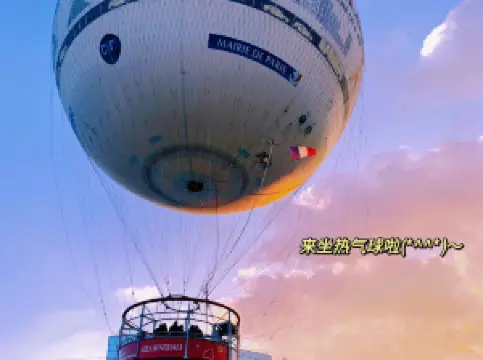 バロン・ジェネラリ・ド・パリ