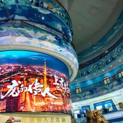 Longta 186m Yunshang Western Restaurant User Photo